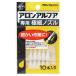  KONI si bond a long Alf a exclusive use superfine nozzle 10 pcs insertion #05604