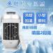 ���╗�@ ��@ �N�[���[ �╗�� ������ ����3�i�K ����2�i�K 400ML �����R���t�� ���^ USB���d�� �M���ǂƏ����΍� �z���C�g