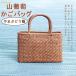  гора .. корзина сумка внутри ткань имеется сеть плата плетеный гора виноград большая сумка работник ручная работа женский формальный casual ходить на работу модный . сумка гора виноград сумка 