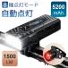 ���]�ԃ��C�g LED ���C�g �����_�� ���P�x ���m�Z���T�[ 8��_�����[�h USB�[�d�� 5200mAh ��e�� ���邢 �A�E�g�h�A �T�C�N�����O IPX6�h�� �E���h�~