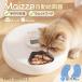 Moizze �E�F�b�g�t�[�h �������a�� 6�H ���藿�� �V�N���ۂ� �L �� �����a���@ �y�b�g���a�@ �^�C�}�[ ����� �t���[�Y�h���C �ʋl �p�E�` �R�[�h���X