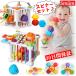  intellectual training toy baby baby toy birthday present monte so-li.. is . is ... loading tree ...1 -years old 2 -years old 3 -years old 4 -years old man girl Christmas toy 