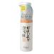 がばいよか　泡洗顔　200ml