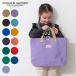 Ocean&amp;Ground урок BAG GOODAY Kids девочка мужчина ребенок сумка довольно большой модный входить . входить .