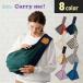  baby sling baby sling newborn baby sling light weight folding ... string newest bettabeta Carry mi- compact free shipping 