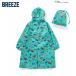 F.O.KIDS TOMICA×BREEZE плащ Kids мужчина TOMICA BREEZE детский непромокаемая одежда общий рисунок посещение детского сада посещение школы общий рисунок дизайн 