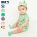 BREEZE общий рисунок long Pas мой First b Lee z комбинезон baby младенец детский комбинезон 60 70 80 празднование рождения мужчина девочка 