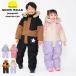  зимняя одежда лыжи одежда ребенок Kids snow комбинированный Jump костюм водонепроницаемый водоотталкивающий снег брюки с хлопком внешний джемпер лыжи 