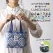  bento bag keep cool bag .. present lunch bag keep cool heat insulation lunch back stylish compact lunch tote bag lunch pouch simple pretty 