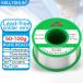 Kellyshun-ե꡼Ϥդ磻䡼ŵŴ磻䡼ޤϤդsn99.3u0.750g100g0.50.60