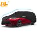 Toyota siennaɿ奫С㡢ϡ롢UVݸ⳰2020-2021