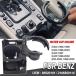 A2106800114 For Mercedes Benz E-Class W210 E260 E300 E320 E400 Car Centre Console Drink Cup Holder Replacement