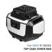 Bmw r1300gs r1300 gs r1300gs r1300gs r1300gs 1300 2023 2024Ѥμ곰ǽɿϥ󥰥Хå
