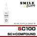  Compound машина царапина удаление Benz BMW Audi первый период полировка для SC100 200ml высота твердость покраска предназначенный 