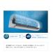 �_�C�L�� ���[���G�A�R�� 18��  S566ATEP-W ��g�[ �X�g���[�} �z���C�g E�V���[�Y 2026�N���f�� �֘A�摜3