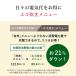�^�C�K�[ ���ъ� 3������ ��l��炵�p �������� JBS-G055 KM �}�C�R�� �u���b�N �֘A�摜3