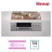  outlet Rinnai двусторонний . решётка есть встроенный газовая плитка telisiaRHS31W31E12RCSTW LP пропан газ Sparkling медь 