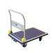 �󍁍H�� ���ۈ� �L�����[���b�N DXL �� �t�b�g�u���[�L�t �ύډ׏d:300kg ��� �J�[�g