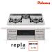 paroma встроенный газовая плитка вода нет двусторонний жарение решётка repla PD-509WS-60CV 13A город газ 