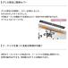 �p���} �r���g�C���K�X�R���� ���Ȃ����ʏĂ��O���� repla PD-509WS-60CV 13A �s�s�K�X �֘A�摜3