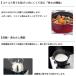 �p���} �r���g�C���K�X�R���� ���Ȃ����ʏĂ��O���� repla PD-509WS-60CV 13A �s�s�K�X �֘A�摜4