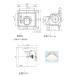 �p�i�\�j�b�N ���C��y�݌ɂ���zGYB349000146 UBF-101W �[�q��t (���F�G�A�E�E�H�[�^�[�E�G���g��)�]�{�H�Ɓy�����i�z �֘A�摜1
