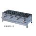  для бизнеса магазинный газ сковорода для takoyaki 2 полосный (.. кастрюля 15 дыра φ38mm×2) выдвижной ящик нет BTS-215