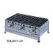  для бизнеса магазинный газ сковорода для takoyaki 3 полосный (.. кастрюля 28 дыра φ36mm×3) выдвижной ящик нет BTS-328