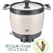 �����i�C �Ɩ��p�K�X���ъ� RR-200CF 2����(3.6L) ���y�^�C�v ���i�� RR-20SF