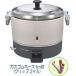 �����i�C �Ɩ��p�K�X���ъ� RR-300CF 3����(6L) �����t�b�f���H ���y�^�C�v ���i�� RR-30S1-F