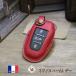  "умный" ключ кейс Peugeot Citroen DS натуральная кожа Europe производство кожа [vo- Epson ] specification [ прием заказа сборный ]