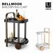  bell дерево sa- ведро g Cart Anne bla[ бесплатная доставка ]/ umbra с роликами . Wagon 2 уровень tray снят Mini Wagon из дерева дерево BELLWOOD