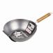 �y���ăT�r�ɂ����S�̂����ߓ�Q�Vcm<br>[HB-4290]<br>[���{��]<br>