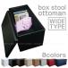  storage box [ wide type ] stool & ottoman TKB-7035 / box stool living chair bench storage one-side attaching storage 