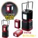li Move LED фонарь DX[ Mini ] UK-4005