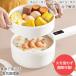 CHEF all-purpose electric cooking pot 2 step single-handled pot 20cm EP-70194 / electric desk dining table electric cooking .............. included ... all-purpose single-handled pot timer 