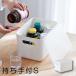  держать рука дыра имеется место хранения box * маленький S S0295 / держать рука мелкие вещи место хранения место хранения box BOX кейс крышка имеется крышка крышка крышка глубокий type простой белый белый маленький S одежда 