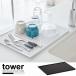  осушитель подставка tray / широкий стакан & кружка подставка tower 