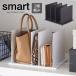  сумка место хранения подставка smart Smart 2 штук комплект / сумка сумка место хранения подставка перегородка . регулировка сумка портфель шкаф регулировка целый . мелкие вещи место хранения одна сторона установка компактный 