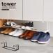  tower tower Yamazaki реальный индустрия / отходит ... эластичный обувь подставка / обувь подставка стойка для обуви полки внизу dead Space действительный практическое применение обувь место хранения обувь коробка вход 