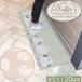 Fluffit интерьер коврик 45×120cm / кухонный коврик коврик перед дверью кухня .. коврик перед дверью интерьер ... скольжение прекращение пол подогрев соответствует тонкий ткань 