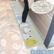 Fluffit интерьер коврик 45×240cm / кухонный коврик коврик перед дверью кухня .. коврик перед дверью интерьер ... скольжение прекращение пол подогрев соответствует тонкий ткань 