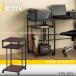 stork боковой Wagon STW-5SW [ бесплатная доставка ][ средний маленький рисовое поле .]