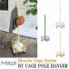 Mash BY CAGE POLE HANGER / BCPH-380 [ бесплатная доставка ]/ вешалка вешалка-плечики место хранения одежда европейская одежда верхняя одежда дерево ko- грузовик полка крюк 