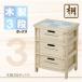  из дерева box 3 уровень [39620] HF05-002N /. держатель овощи держатель мульти- держатель 