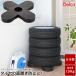  tire Palette TP-BK1T [ free shipping ]/ tire storage Palette garage warehouse veranda storage off season studless spare stock car space-saving loading piling 