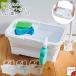  клетка . поэтому . корзина 15L слегка класть tray есть I-643 / soft корзина корзина складной ведро стирка предмет руль есть крюк дыра дренаж штекер мытье . сделано в Японии 