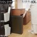 �u�݌ɏ����vSOLOW �܂̌������y�ȃ_�X�g�{�b�N�X 40L �u���������v/ �S�~�� �_�X�g�{�b�N�X �y�[�� �S�~�� �|���� ���^ ���� �������� �R�� �܎~�ߕt�����{��