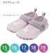  aqua обувь little Unicorn [ compact рейс ]/ морской обувь Kids детский ребенок водные развлечения бассейн морская вода . река развлечение пляж скорость . легкий ske-ta-