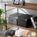  хранение Pal p box M [.. комплектация бесплатная доставка ]/ кейс для хранения box BOX крышка имеется хранение stock мелкие вещи место хранения craft в машине накладывающийся складной .. регулировка коробка 
